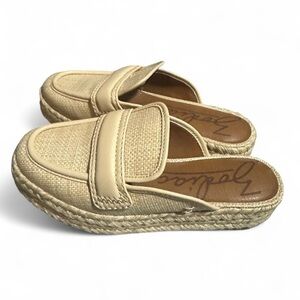 Zodiac Gizelle Beige Espadrille Loafers